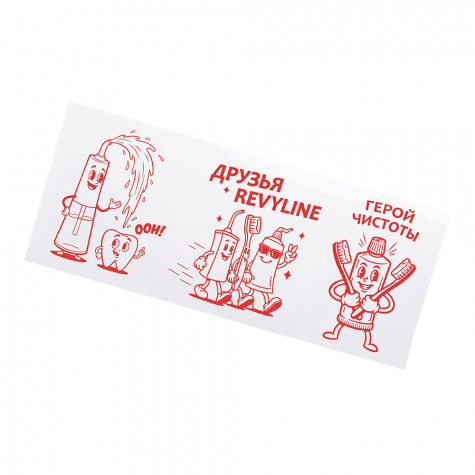 Портативный ирригатор Revyline RL 640, Pink