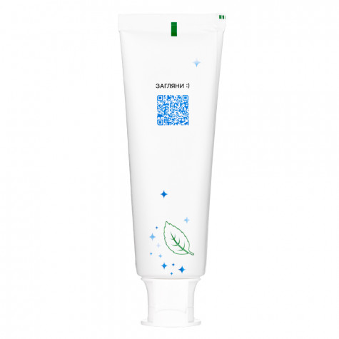 Зубная паста Revyline Smart Total Protection, 100 г