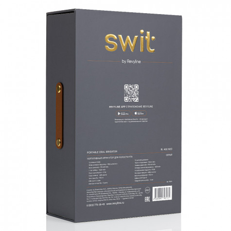 Портативный ирригатор SWIT by Revyline RL 460, серый
