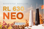 Еще один из рода NEO! Еще один из рода NEO!